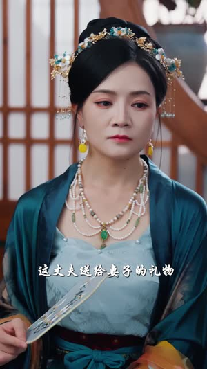 我的女魔头老婆（82集）短剧结局篇全集直通