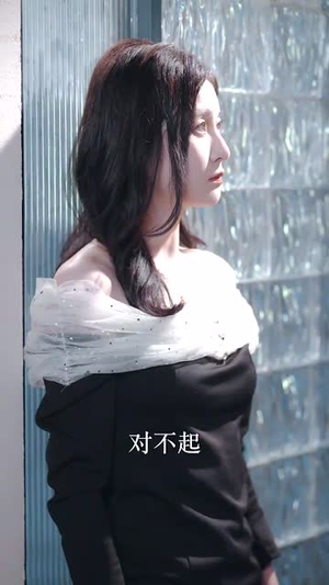 从此我们一别两宽（60集）短剧全集幕后花絮版
