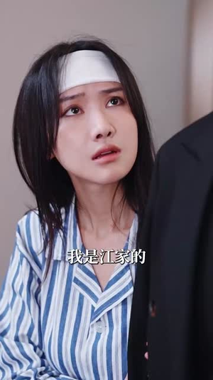 许你一世清欢（82集）短剧最终章免费合集