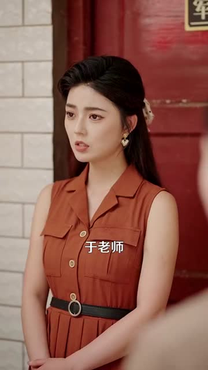 系统开道嫁给高冷队长致富忙（100集）短剧完结篇全集连播