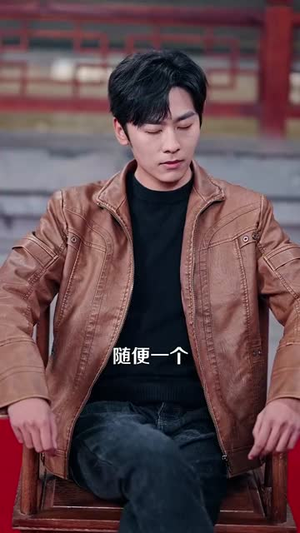 泥鳅娶亲（110集）短剧终极大结局合集