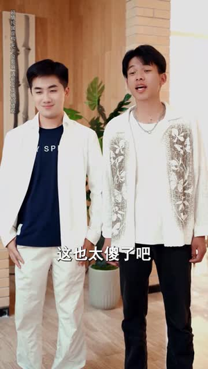 赝品就是赝品（60集）短剧超清全集在线看