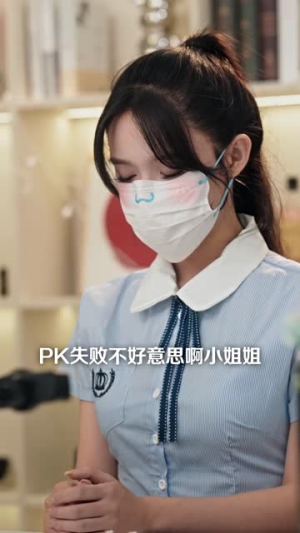 网恋翻车后我成了顶流（75集）短剧大结局全集特惠
