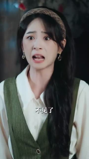 诡嫁（52集）短剧全集特惠限时看