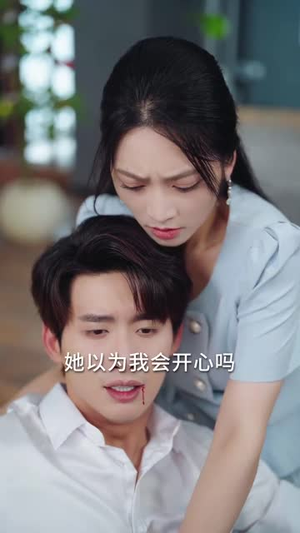 他与旧约风月难追（60集）短剧大结局合集放送