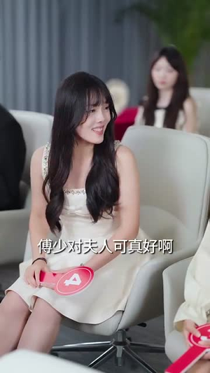 闪婚妈咪竟是帮派团宠（86集）短剧完结篇全集连播