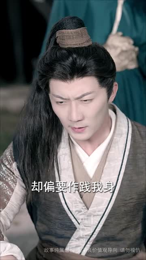 轻舟难渡旧情关（48集）短剧全集特惠限时看