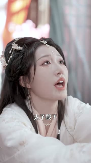 点石成金(70集) 点石成金(70集)短剧终极大放送合集