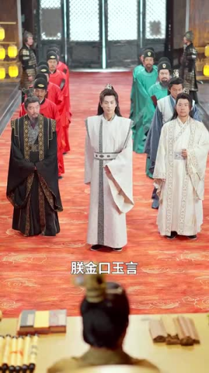 抢我的点石成金你咋还哭上了（70集）短剧合集导演剪辑版