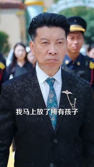 失踪的真相 （51集）短剧大结局限免特辑