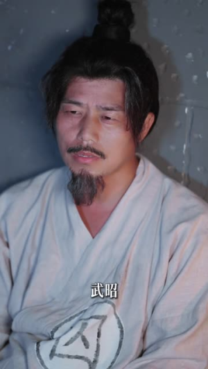 潜龙出渊挽天倾（60集）短剧完结篇全集连播
