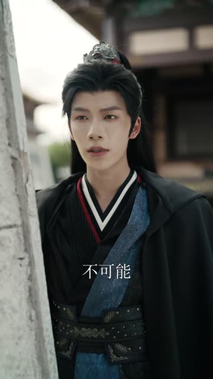 钟无艳之倾世无双（80集）短剧合集蓝光画质