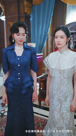 青柳（79集）短剧大结局合集放送