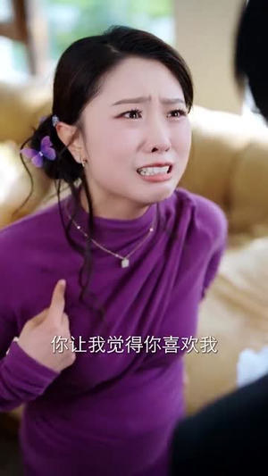 垃圾桶里捡不出真心（50集）短剧终篇全集限免看