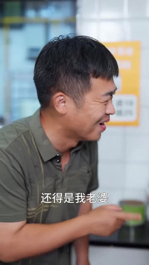 救急不救穷（67集）短剧全集投屏大屏看