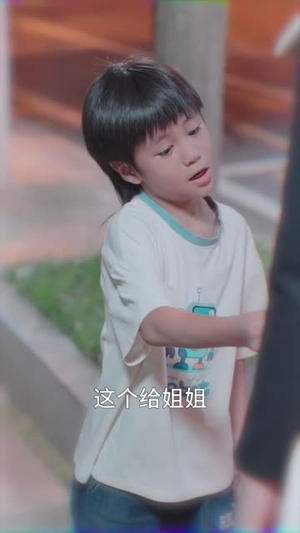 救急不救穷（67集）短剧全集无删完整版