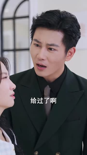拒做垫脚石后我独美（63集）短剧合集蓝光画质