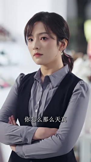 海棠朵朵开（64集）短剧大结局全集解锁