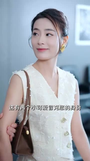 三十而离（81集）短剧完整版全集放送