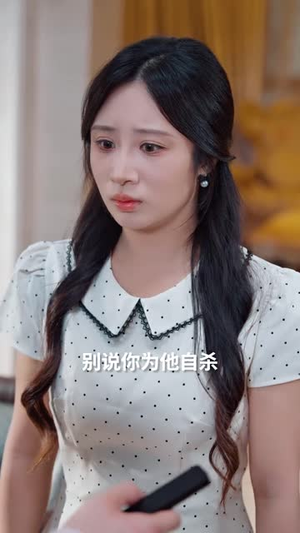 萤火偏爱上极夜（71集）短剧全集无删完整版
