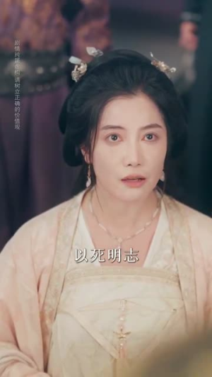 娘娘今日要掀桌（62集）短剧超清全集在线看