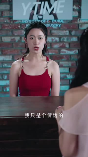 过夜后周围人不太正常(60集) 过夜后周围人不太正常(60集)短剧合集蓝光画质