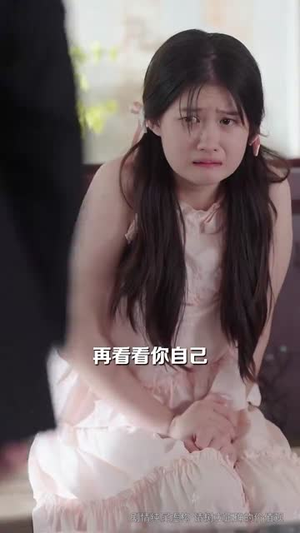 养女太邪门（61集）短剧合集4K修复版