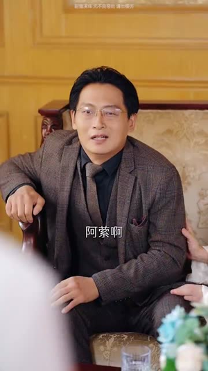 吻定大魔头（74集）短剧最终回限免畅看