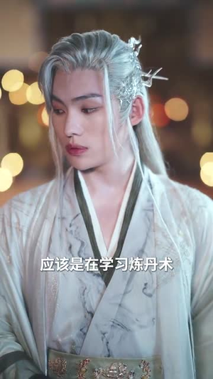 娇软小师妹一心独美(85集) 娇软小师妹一心独美(85集)短剧全剧免费合集