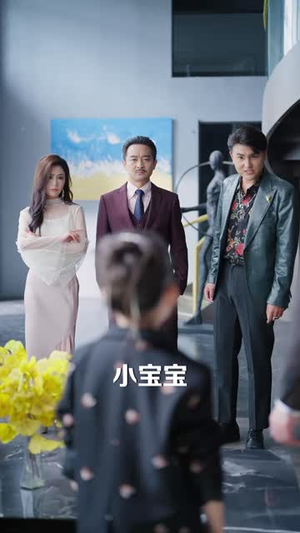 龙家小祖宗（65集）短剧合集彩蛋完整版