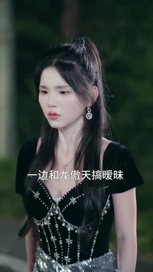 重生抱走反派校花女主悔不当初（60集）短剧结局合集限免刷