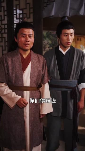 团宠农家小福宝（104集）短剧大结局限免特辑