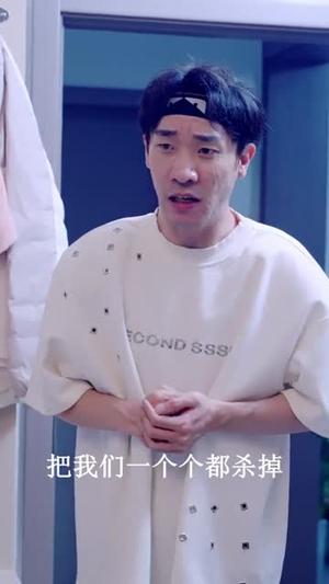 死亡迷局（30集）短剧最终章免费合集