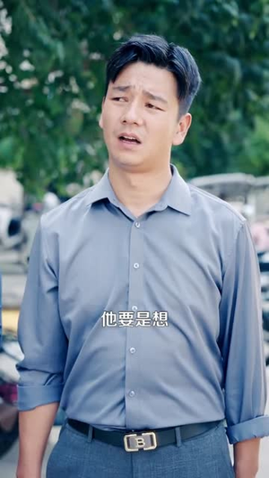 神级三轮车(86集) 神级三轮车(86集)短剧完整版全集放送