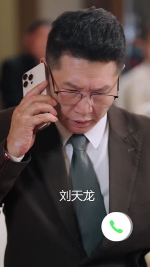 都市传奇从收破烂开始（93集）短剧全剧终在线连看
