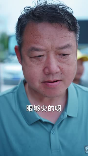 生病的时候别求我(60集) 生病的时候别求我(60集)短剧全系列永久免费