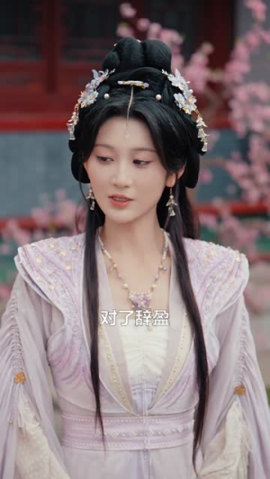 错撩后王爷长出恋爱脑（82集）短剧全集热力排行榜之一