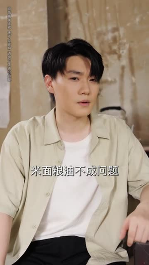 荒年赘婿我带一家人逆袭(83集) 荒年赘婿我带一家人逆袭(83集)短剧终极大放送合集