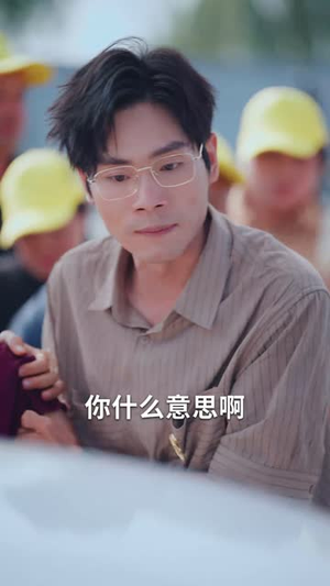 生病的时候别求我（60集）短剧高分全集在线刷