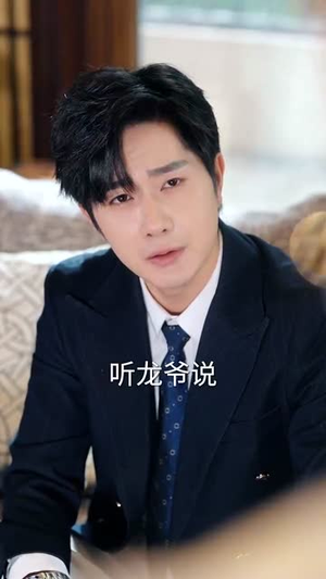 开局被关黑屋我反手召来天雷（80集）短剧超清全集在线看