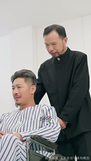 在你遥远的附近（58集）短剧结局合集限免刷