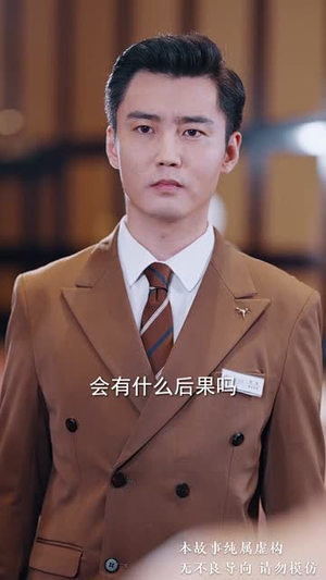 儿子百日宴我不再低调（52集）短剧终篇全集限免看