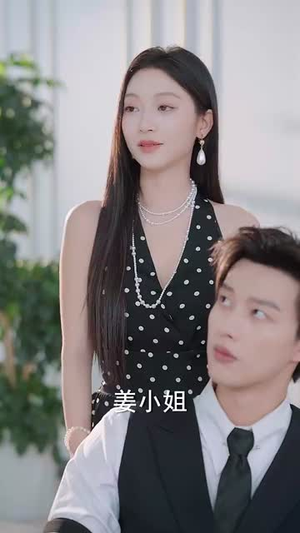 今夜与你共眠（70集）短剧经典全集任你选