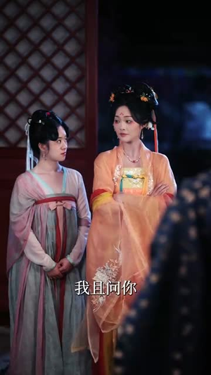 岁岁与君欢（62集）短剧全集无删完整版