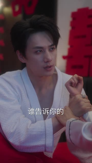 灼夜难眠（60集）短剧全集秒播无卡顿