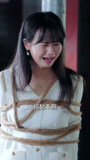 来自父亲的审判(80集) 来自父亲的审判(80集)短剧全剧终限免畅刷