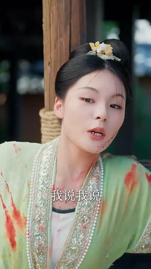 读我心君王人设崩我全场吃瓜（75集）短剧全集畅看无门槛