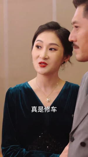 被离婚后萌孙把我宠翻天（63集）短剧全集解锁零收费