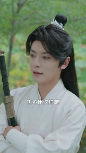 叮这个农女她外挂又满啦(100集) 叮这个农女她外挂又满啦(100集)短剧全集解锁零收费