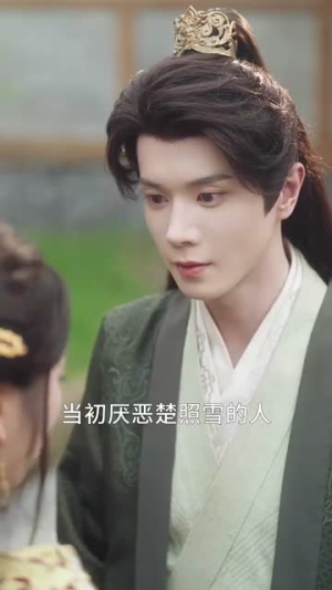 代妹和亲后驸马急疯了（57集）短剧全集VR沉浸版